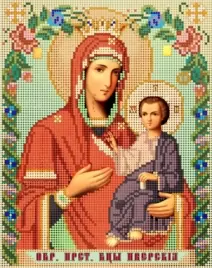 Иверская икона божией матери (13х18), схема на канве