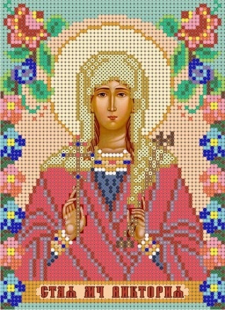 Схема для вышивки талисманы 418