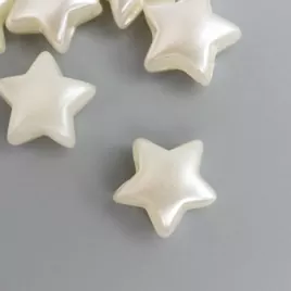 Набор бусин для творчества пластик "Жемчужные звёзды" набор 35 шт 1,1х1,1 см