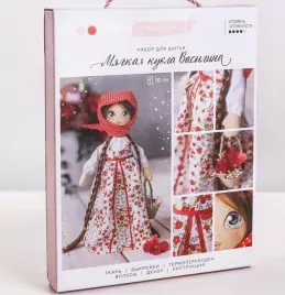 Интерьерная кукла «Василина», набор для шитья