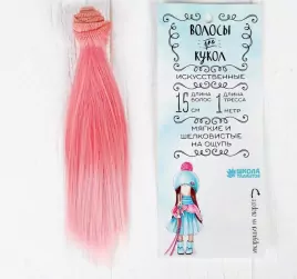 Волосы - тресс для кукол "Прямые" длина волос 15 см, ширина 100 см, №LSA028