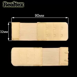 Удлинитель для бюстгалтера Realtex 32мм на 2 крючка (25шт) цв.бежевый