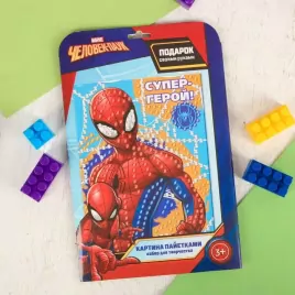 Аппликация пайетками "Супер-герой" Человек-паук + 4 цвета пайеток, алмазная живопись