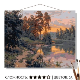 «ЛЕТНИЕ СУМЕРКИ»