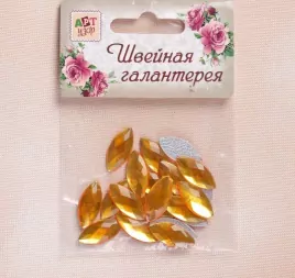 Стразы термоклеевые «Лепесток», 9 × 20 мм, 20 шт, цвет жёлтый