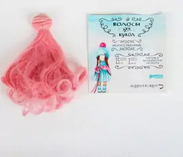 Волосы - тресс для кукол "Завитки" длина волос 15 см, ширина 100 см, №LSA045