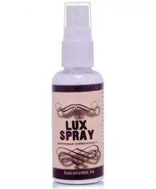 Спрей-Краска Luxart Spray FT38V50 ( 50мл) цв.белый
