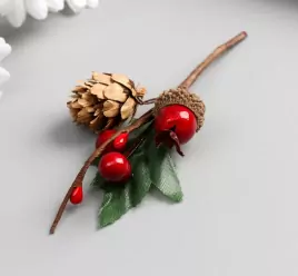 Декор для творчества "Веточка с шишкой, 3-мя ягодками и жёлудем" 8,5 см