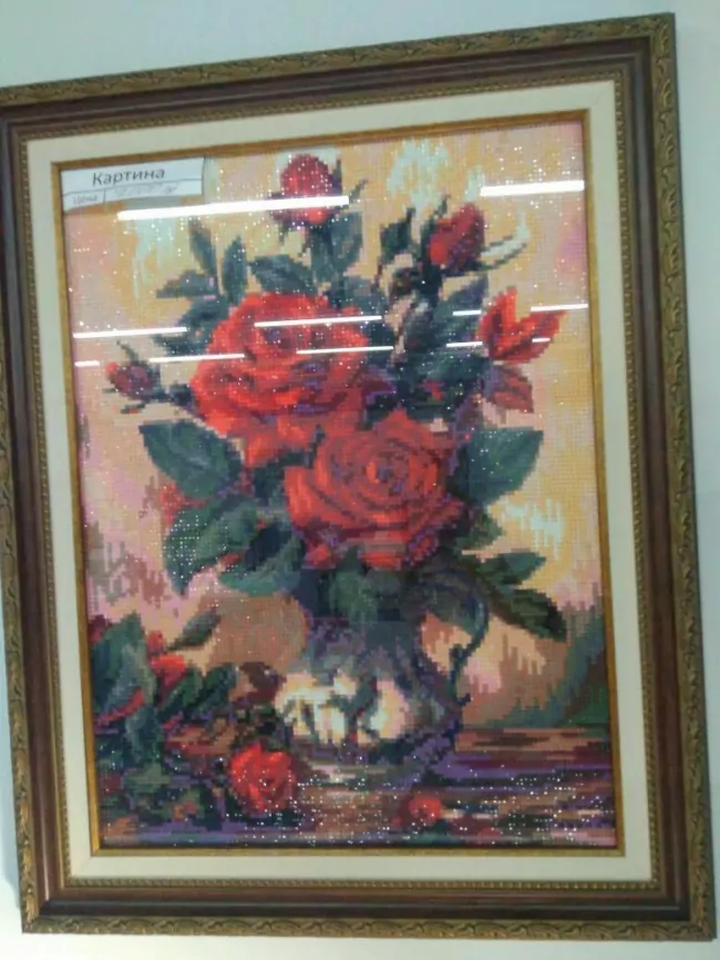 Розы вышитая картина фото 1