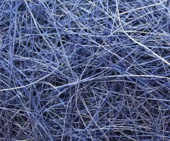 Сизалевое волокно Realtex цв.A012 синий фото 1