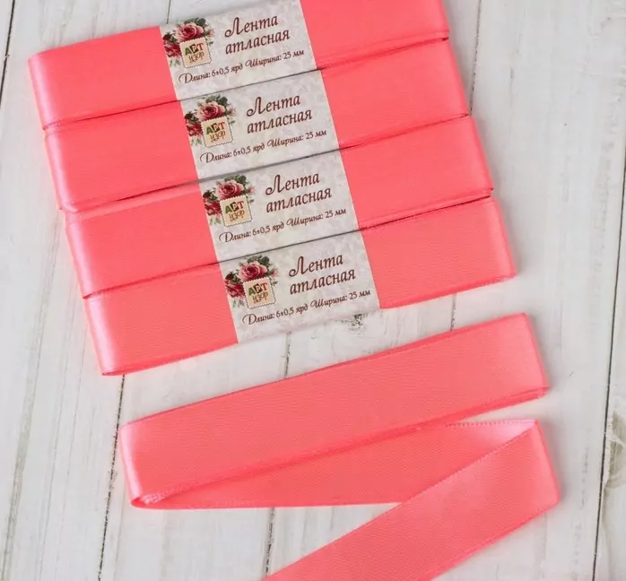 Атласные ленты, размер 1 ленты: 25 мм × 5,4 ± 1 м, цвет ярко-розовый фото 1
