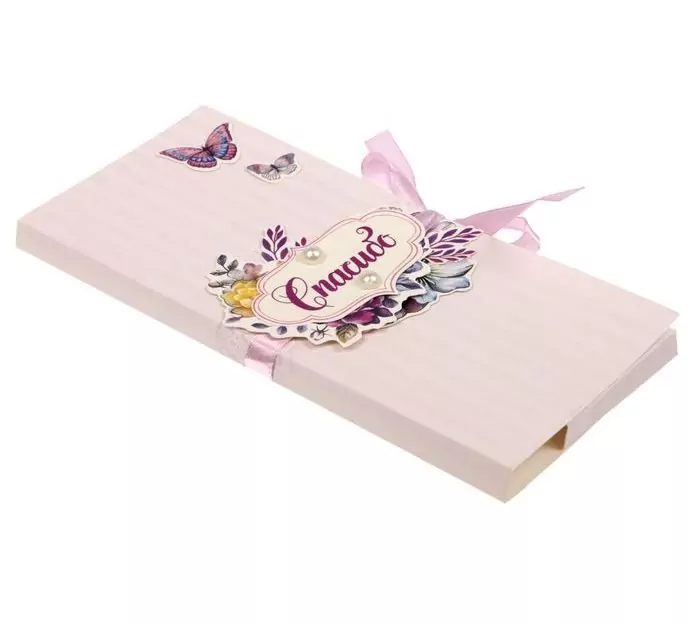 Набор для создания конверта для шоколадки или денег "Спасибо!", 8 х 18 см фото 1