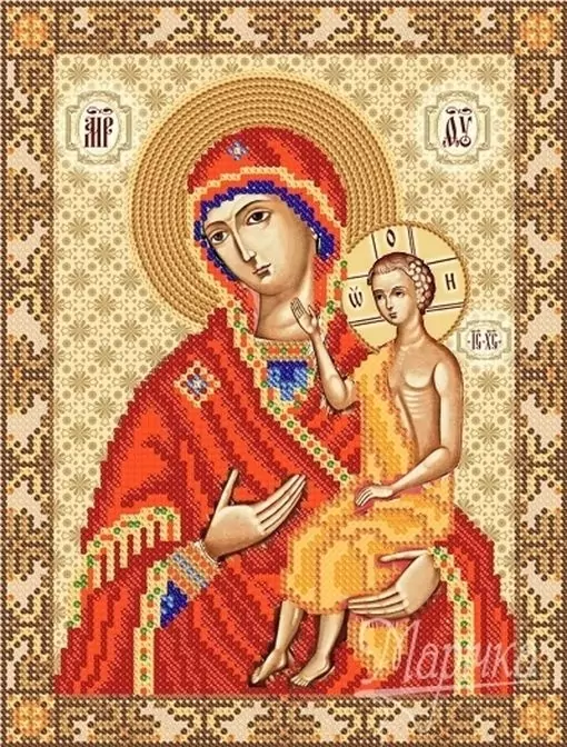 Икона божией матери ''воспитание'', набор для вышивания фото 1