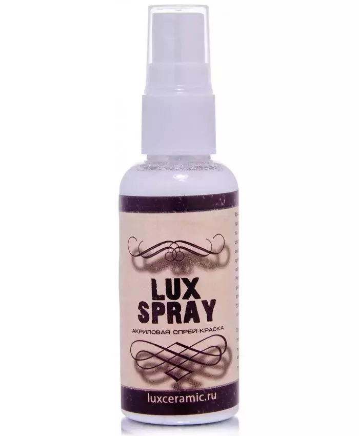Спрей-Краска Luxart Spray FR1V50 ( 50мл) цв.белый перламутровый фото 1