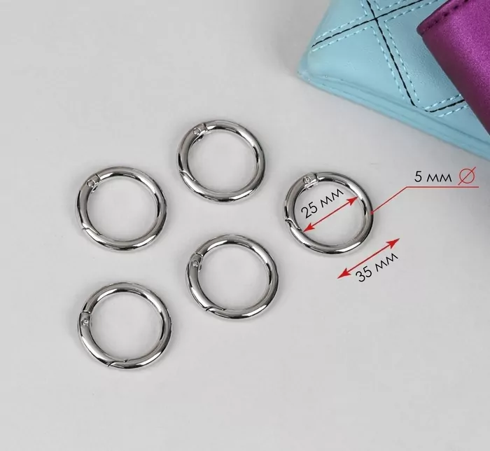 Кольцо-карабин, d (внутр) = 25 мм, толщина - 5 мм, 5 шт, цвет серебряный фото 1
