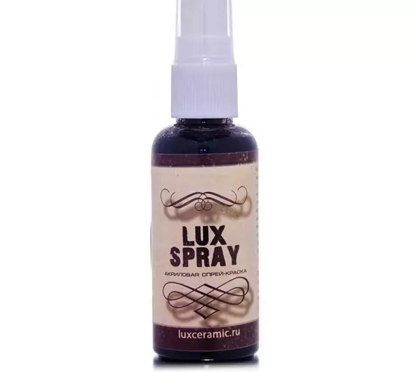 Спрей-Краска Luxart Spray FT39V50 ( 50мл) цв.черный фото 1