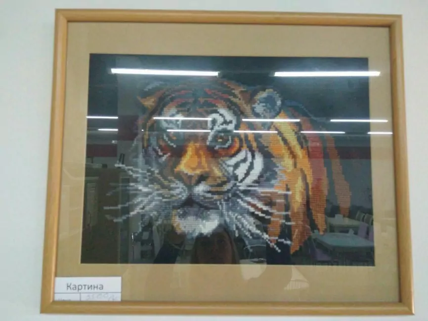 Тигр вышитая картина фото 1