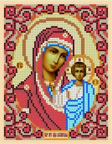 Икона Божией матери “Казанская” схема на атласе фото 1