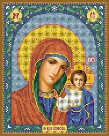 Казанская икона божией матери (венчальная пара) голубой фон схема на канве фото 1